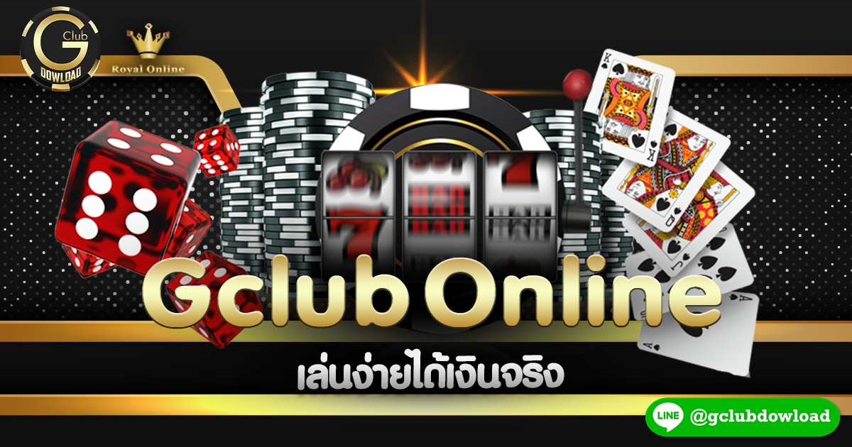 gclub online